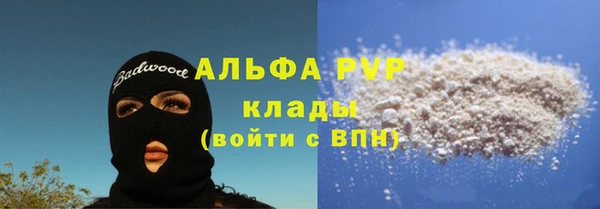 COCAINE Верхнеуральск