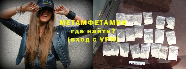 COCAINE Верхнеуральск